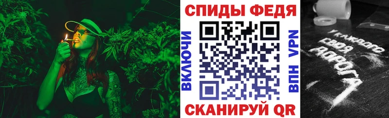 Amphetamine Premium  Абинск 