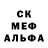 Метадон белоснежный wolveric0