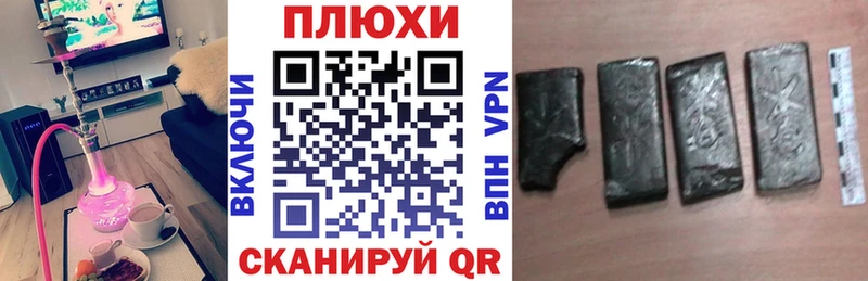 MEGA как войти  Абинск  Гашиш ice o lator 