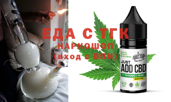 ешки Абдулино