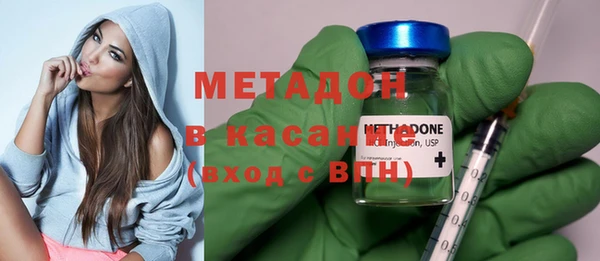 ешки Абдулино