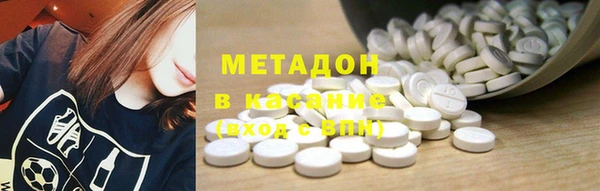 ешки Абдулино