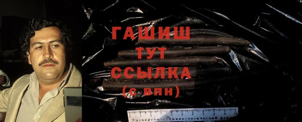 ешки Абдулино