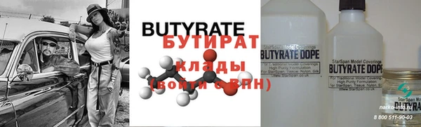 ешки Абдулино