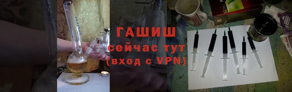 ешки Абдулино