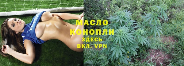 ешки Абдулино