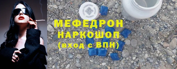 ешки Абдулино