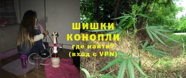 ешки Абдулино