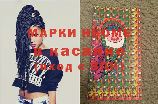 ешки Абдулино