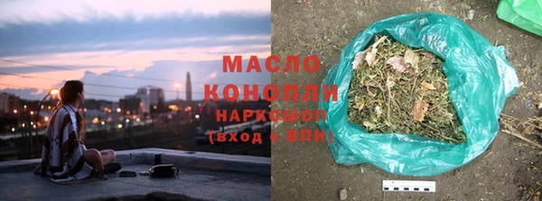 ешки Абдулино