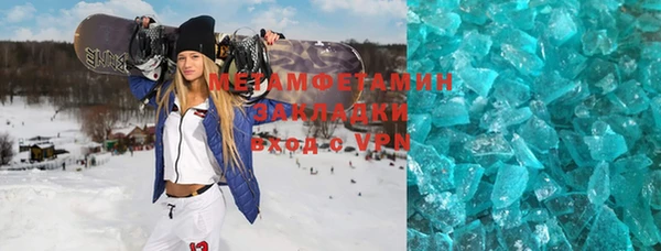 ешки Абдулино