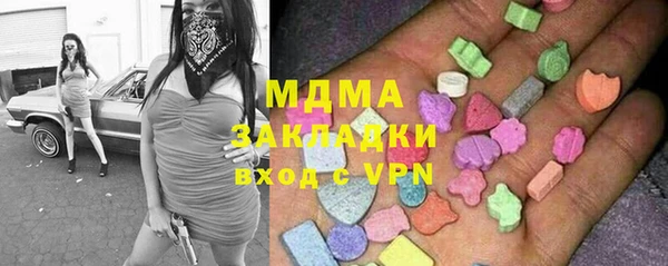 ешки Абдулино