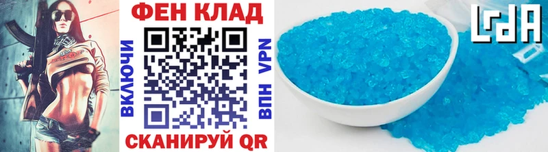 mega ссылки  Абинск  Метамфетамин пудра 