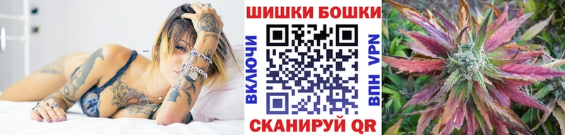 Канабис конопля  Абинск 